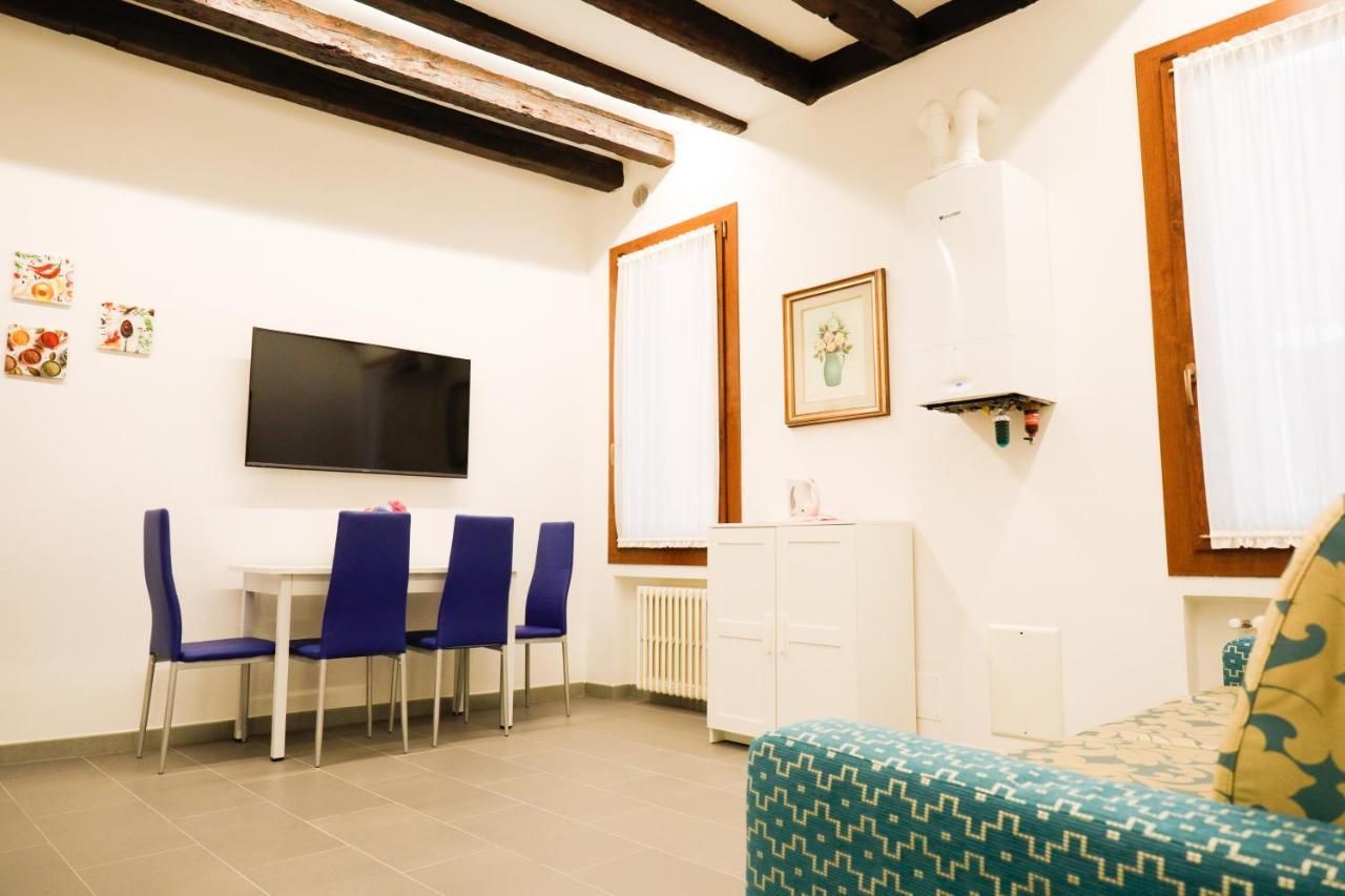 Apartamento Ca' Corazzeri Venecia